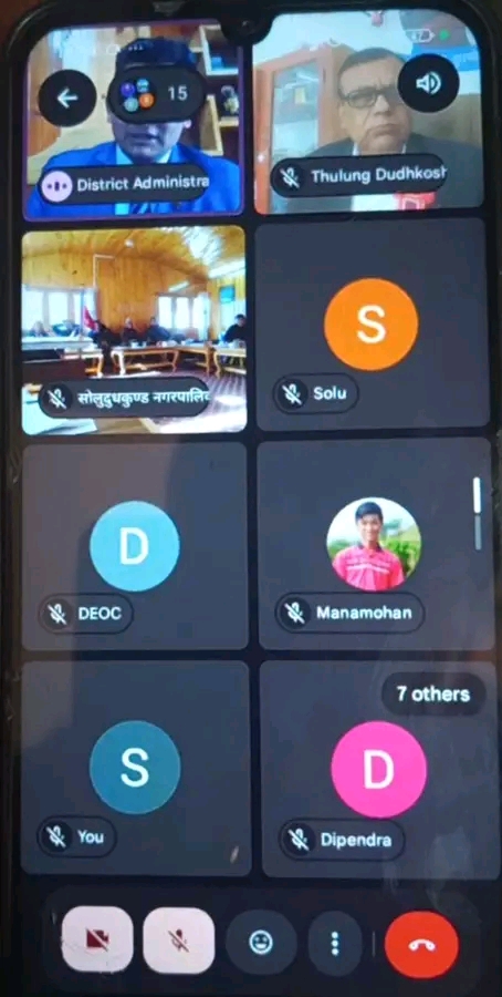 solufm